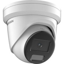 Hikvision Turret...