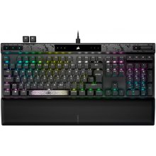 Klaviatuur Corsair Keyboard | K70 MAX |...