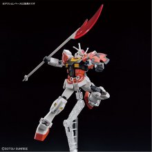 BANDAI ENTRY GRADE 1/144 LAH GUNDAM