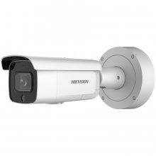 Hikvision 4 MP AcuSense...