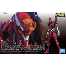 Bandai RG EVANGELION MODEL-02