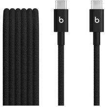 Beats Cable USB-C/USB-C Wowen 1.5m, Bolt...