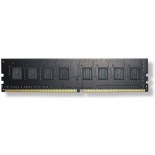 Mälu Sourcing DDR4 4GB PC 2133 CL15 G.Skill...
