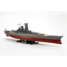 Tamiya Japanese Battleship Musashi