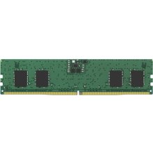 Mälu Kingston Memory for PC DDR5...