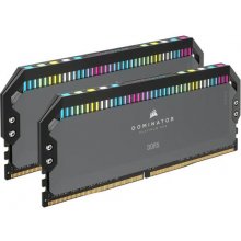 Mälu Corsair 64 GB DDR5-6000 Kit, memory...