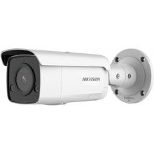 IP camera Hikvision DS-2CD2T46G2-4I (2.8mm)...