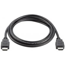 HP HDMI STANDARD CABLE KIT