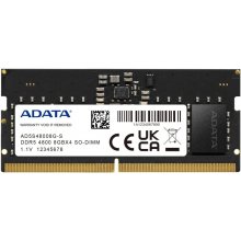 Mälu Adata AD5S48008G-S memory module 8 GB 1...