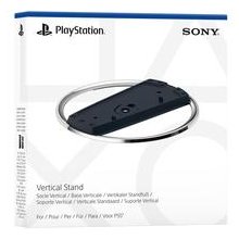 SONY Vertical Stand for PS5 (White)