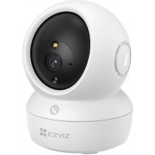 Ezviz H6c Pro 3K Spherical IP security...