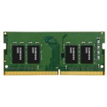 Оперативная память Samsung SO-DIMM 32GB DDR5...