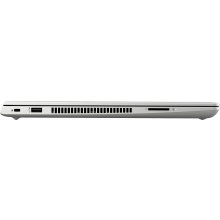 Noutbuk Hp Probook 450 G7 Notebook Serebristyj 39 6 Cm 15 6 1920 X 1080 Pixels 10th Gen Intel Core I5 8 Gb Ddr4 Sdram 256 Gb Ssd Wi Fi 6 802 11ax Windows 10 Pro 8vu79ea 01 Ee