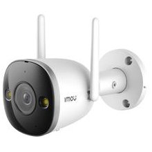 IMOU security camera Bullet 2 Pro 4MP