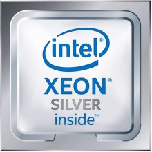 Protsessor INTEL S3647 XEON SILVER 4208 TRAY...