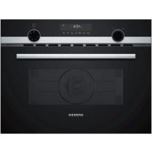 Микроволновая печь Siemens microwave...