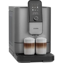 Кофеварка Nivona coffee machine Nivo 8103