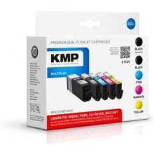 Тонер KMP Patrone Canon PGI-580XXL Multip...