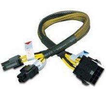 AKASA PSU extension cable splits 4+4 0.3 m