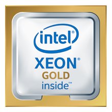 Protsessor HPE INT XEON-G 5416S CPU FOR...