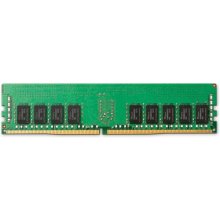 Оперативная память HP 5YZ54AA memory module...