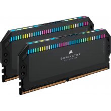 Mälu CORSAIR DDR5 - 64GB - 6600 - CL - 32...