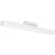 Xiaomi Magnetic Reading Light Bar | Xiaomi