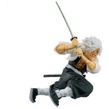 BANDAI BANPRESTO DEMON SLAYER KNY VIBRATION...