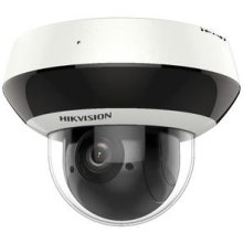 Hikvision...