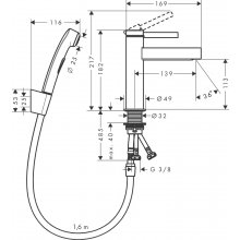 Hansgrohe Finoris, 76210000