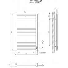 KOSSER Step 800x500/9 ER