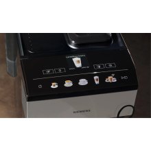 Kohvimasin SIEMENS TP516RX3