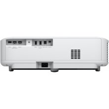 Проектор Epson EH-LS650W