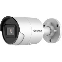 Hikvision Digital Technology Hikvision...