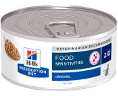 HILL'S - Prescription Diet - Cat -...