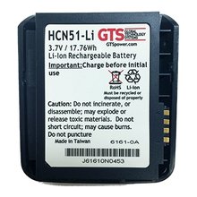 GTS CN50/CN51 EXTENDED LI ION 4800MAH 3.7V...
