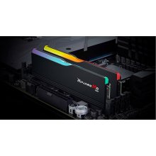 Mälu G.Skill DDR5 32GB PC 6000 CL36 (2x16GB)...