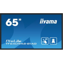 IIYAMA CONSIGNMENT IIYAMA 125.7cm (49,5")...