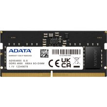 Mälu Adata DDR5 32GB - 4800 - CL - 40 - ECC...
