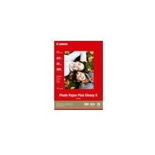 Canon Paper PP-201 (5X7, 20 Sheets), 260...