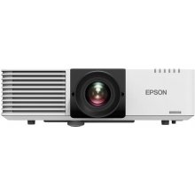 Projektor Epson EB-L530U