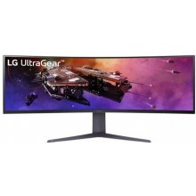 Monitor LG UltraGear LED display 113 cm...