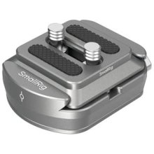 SmallRig 4486 camera kit