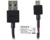 Sony USB-kaabel MicroUSB, 10cm, must