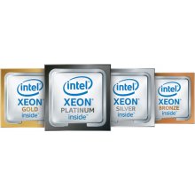 Protsessor HP INT XEON-G 6542Y CPU FOR...