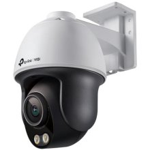 TP-LINK VIGI C540S(4mm) Turret IP security...