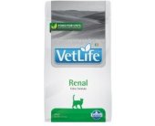 Farmina - Vet Life - Cat - Renal - 5kg...