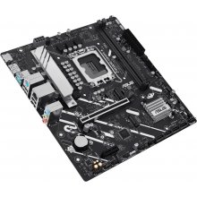 ASUS PRIME H810M-A-CSM Intel H810 LGA 1851...