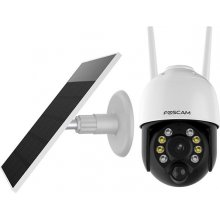 Foscam B4, surveillance camera