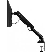 AOC AS110D0 Monitor arm